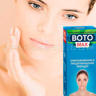 Boto Max в аптеке в Бобруйске