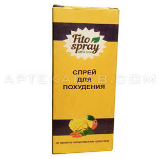 FitoSpray в аптеке в Минске