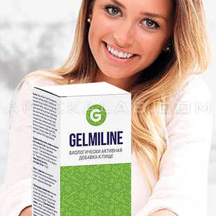 Gelmiline купить в аптеке в Полоцке