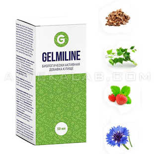 Gelmiline в аптеке в Солигорске