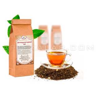 Монастырский чай от курения в аптеке в Быхове