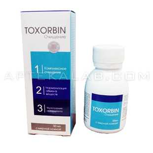 Toxorbin в Дрогичине